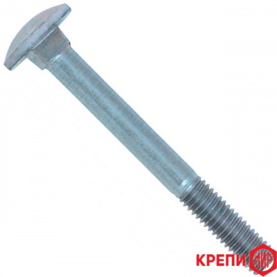 Болт мебельный М10х 70 DIN 603 кл пр 4,8 оц